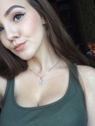 Анкета проститутки Мирослава - Фото 1, , 25 лет, №233722